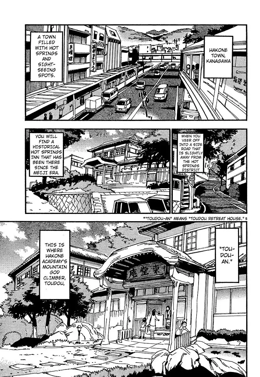 Yowamushi Pedal Chapter 154.1 7